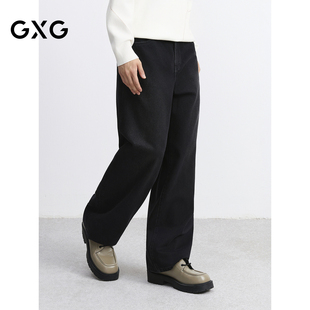 GXG男装 植绒黑色简约阔腿牛仔裤男裤子长裤 2025秋季新品