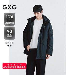 GXG 双色工装风格防水拉链设计中长款羽绒服  2025冬季新品