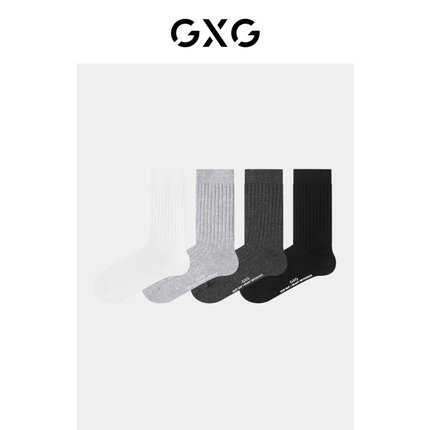 【单双装】GXG男士精梳棉长筒袜夏季吸汗防臭基础款袜子男