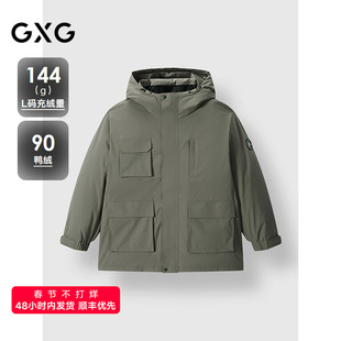 GXG男装 多口袋中长款羽绒服连帽羽绒外套保暖 24冬季品
