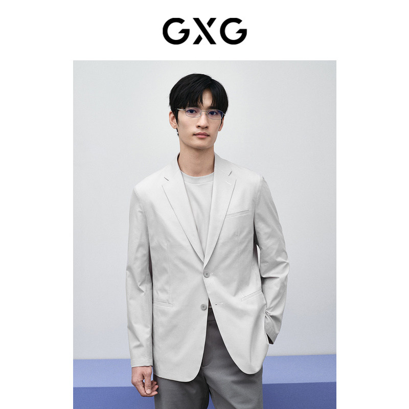GXG男装 零压系列浅灰平驳领西装 24春季品GFX10101471