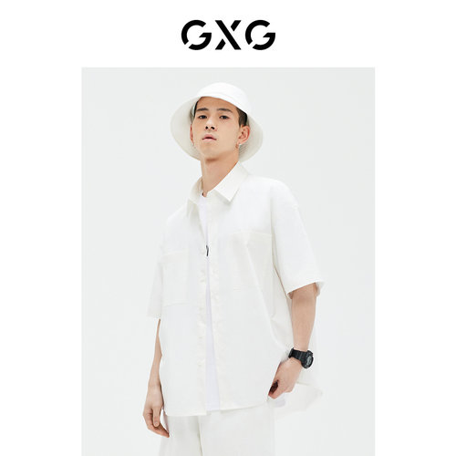 GXG男装商场同款潮流
