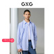 GXG男装 品G24X032004 24年夏季 浅蓝色条纹长袖 翻领衬衫