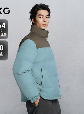 GXG男装 拼色立领羽绒服男通勤外套 24冬品G24XY24001