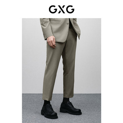 GXG男装 【零压系列】24年春季男士休闲通勤灰咖小脚西裤