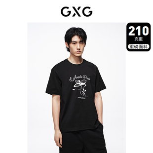 新品 GXG男装 24年夏季 210g重磅图案印花简约宽松休闲短袖 T恤男士