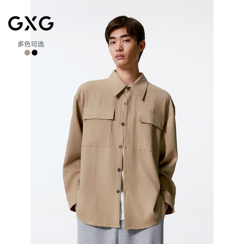 GXG男装 热卖衬衫多色肌理感翻领长袖衬衫男士通勤外套