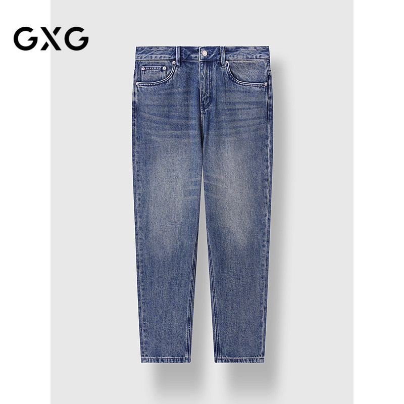GXG男装 猫须水洗设计牛仔裤通勤时尚男长裤休闲裤 2025春季新品