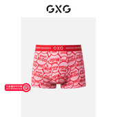 内裤 本命年红色内裤 男棉莫代尔结婚印花平角裤 GXG男士 短裤 男