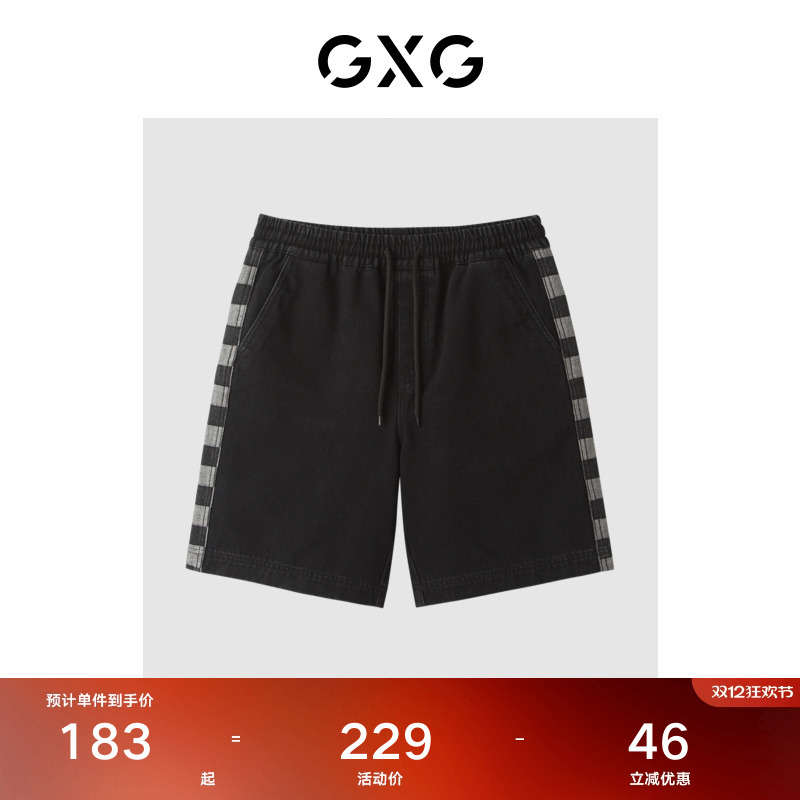 GXG23年休闲直筒牛仔短裤