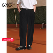 新品 GXG男装 G25X022074 休闲长裤 25年夏季 含羊毛阔腿西裤 通勤男士