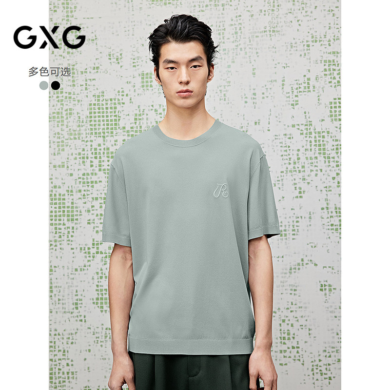 [商场同款]GXG男装圆领T恤简约纯色短袖针织25夏新品G25X442066,男装,T恤,淘宝优惠券,粉丝福利购,淘宝优惠卷