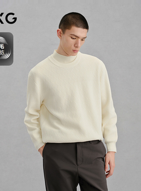 GXG男装 白色肌理提花毛衣通勤针织衫 24年冬G24X204017