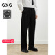 商务直筒通勤长裤 2025年春季 G25D021034 GXG男装 休闲长裤 新品 春季