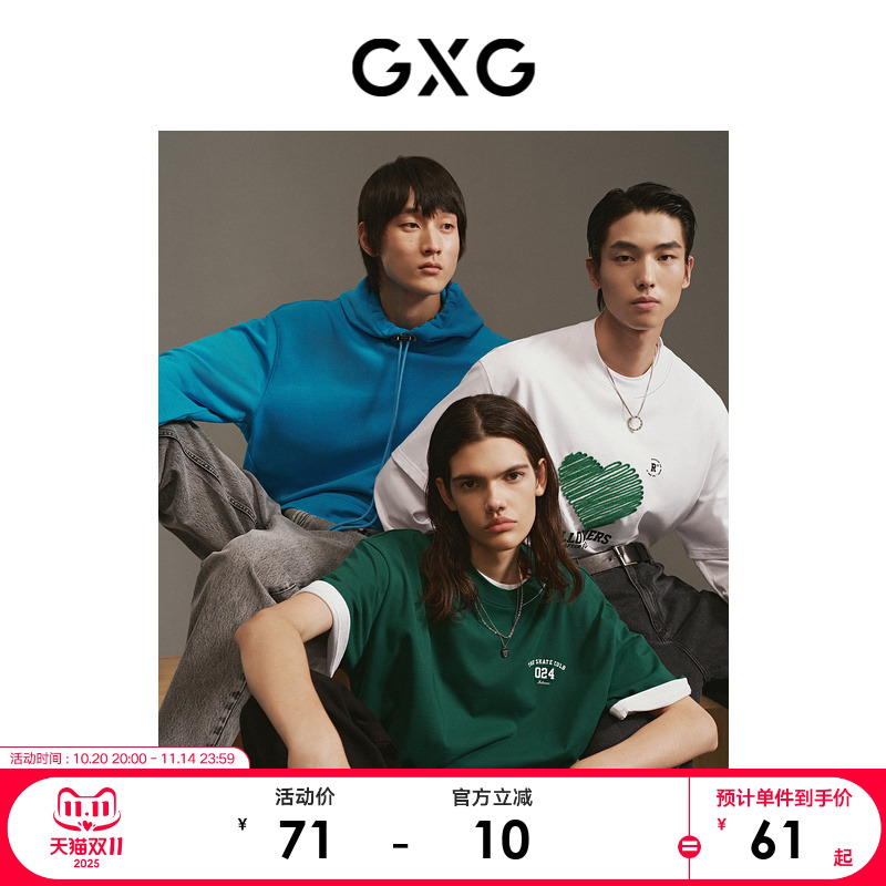 简约款式-时尚百搭