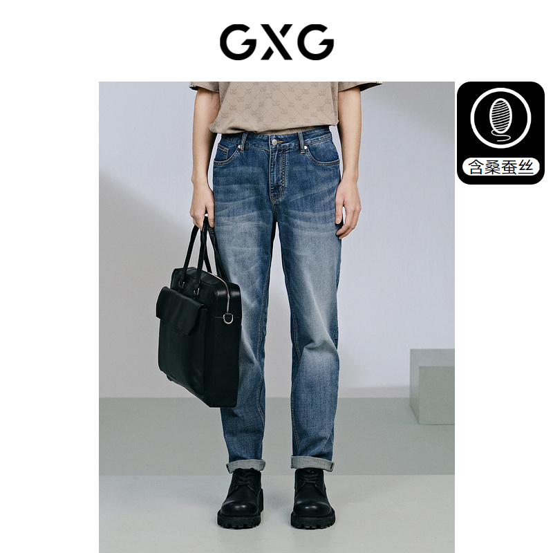 GXG男装 轻薄透气长裤桑蚕丝弹力牛仔裤直筒休闲裤 2024夏季品