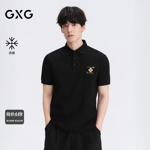 凉感面料-穿着舒适