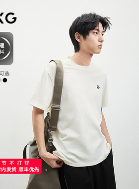 GXG男装高级感格纹肌理短袖T恤男25年夏新款百搭通勤#G25D442062