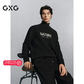 GXG男装 黑色精致绣花通勤圆领卫衣 24冬品G24X314032