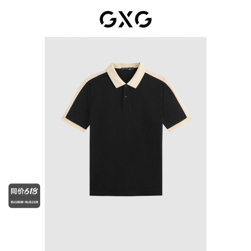 撞色拼接休闲短袖polo衫GXG夏季