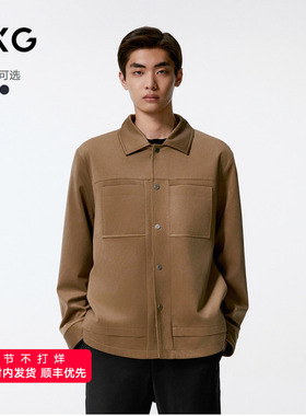GXG男装  绒面质感时尚夹克男外套 24秋季品G24X213057