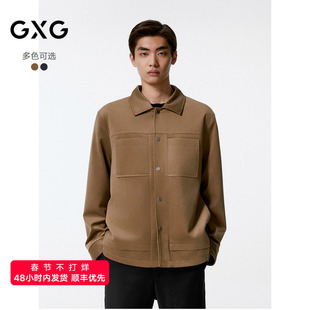 GXG男装  绒面质感时尚夹克男外套 24秋季品G24X213057