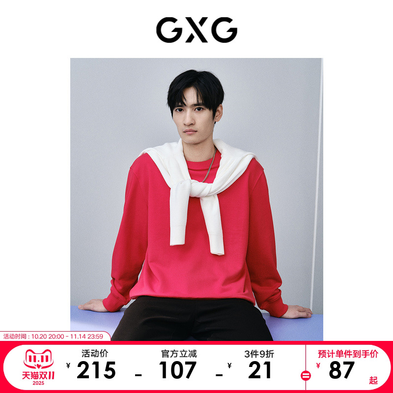 精致绣花-潮流时尚