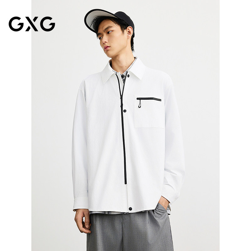 GXG男装 白色拉链设计基础时尚长袖衬衫25年春季新品G25X031010