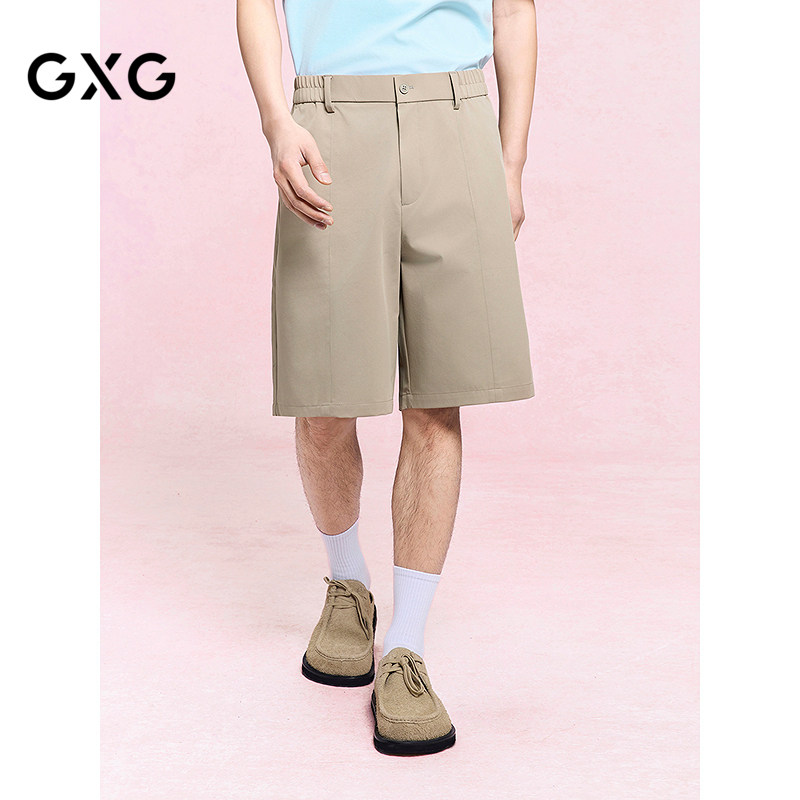 GXG男装 立挺廓形西装裤通勤五分西裤商务休闲短裤 25年夏季新品,男装,短裤,淘宝优惠券,粉丝福利购,淘宝优惠卷