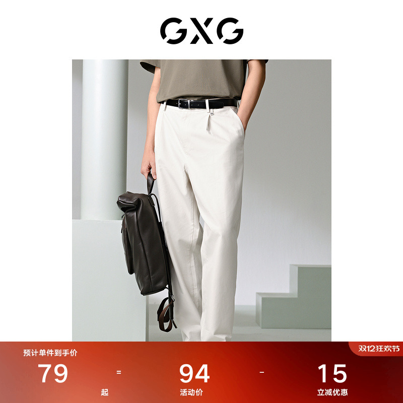 棉感面料-干爽透气