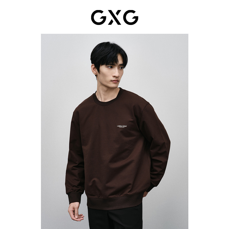 双重印花-别致有型