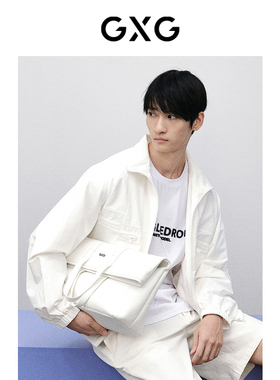 GXG男装 白色肌理立领夹克 2024年春季品GFX12100191