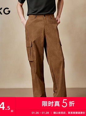 GXG男装 宽松直筒工装裤户外休闲裤男长裤25年夏季新品G25X022060