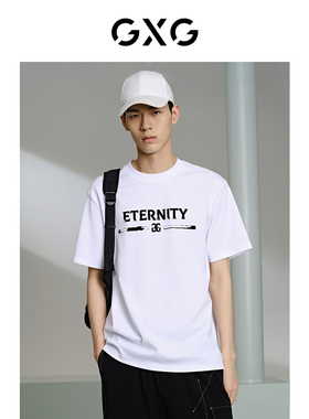 GXG男装 白色休闲时尚短袖T恤 24年夏季品G24X442056