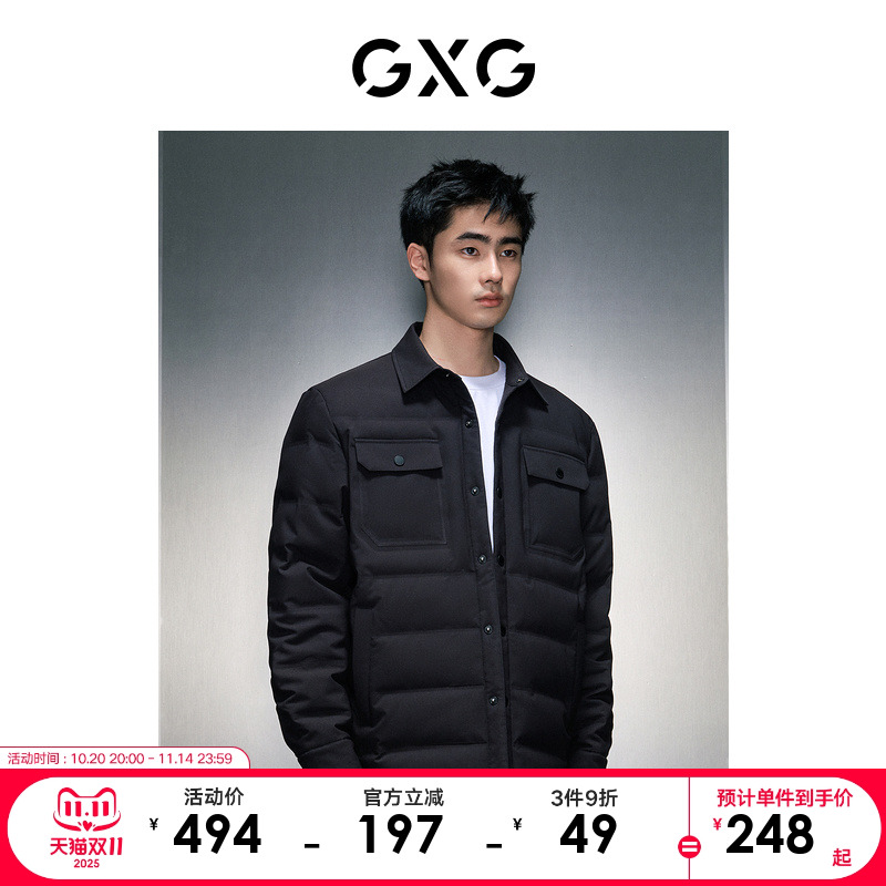 刺绣设计-提花罗纹