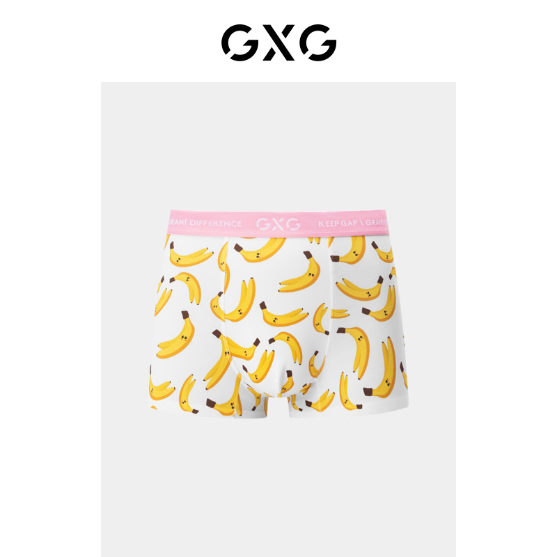 男男内裤粉色卡通棉质印花GXG