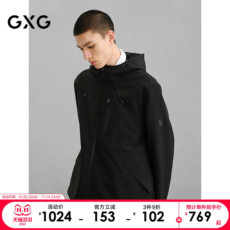 简约设计-户外休闲