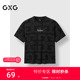 圆领T恤暗满印上衣短袖 针织 2025夏季 GXG男装 新品