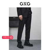 24年春季 GXG男装 零压系列黑格小脚西裤 品GFX11401501