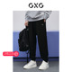 24年春季 GXG男装 年系列黑色束脚长裤 品GFX10200411