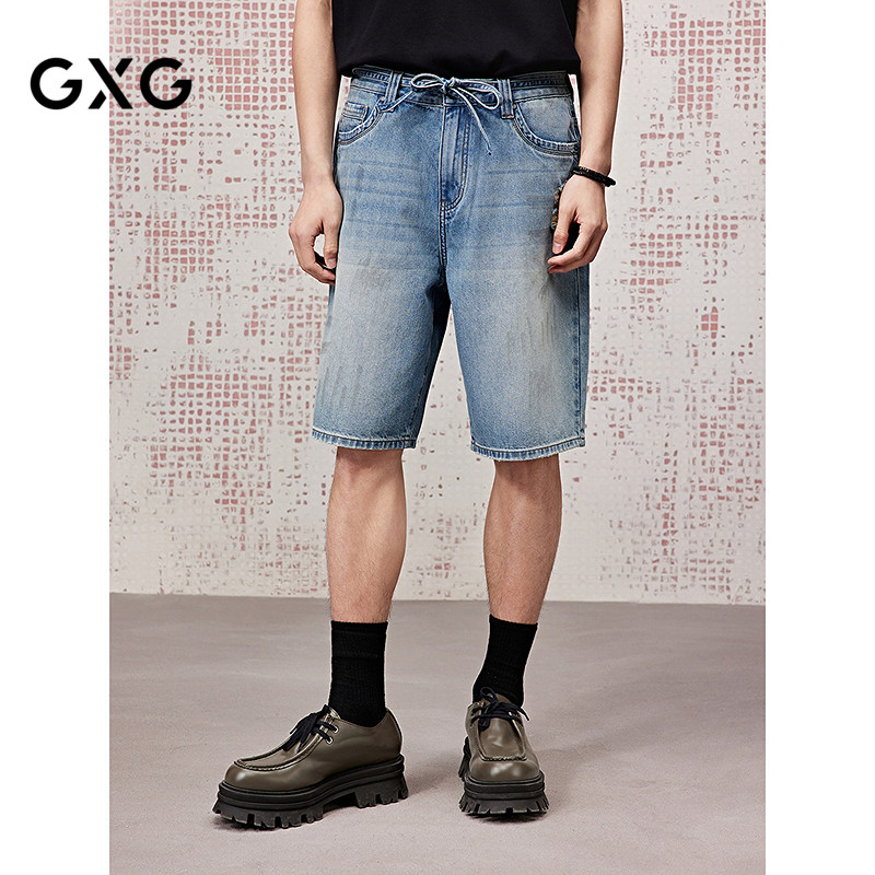 [商场同款]GXG男装 做旧牛仔短裤潮流破洞短裤25夏新品G25X252005,男装,短裤,淘宝优惠券,粉丝福利购,淘宝优惠卷