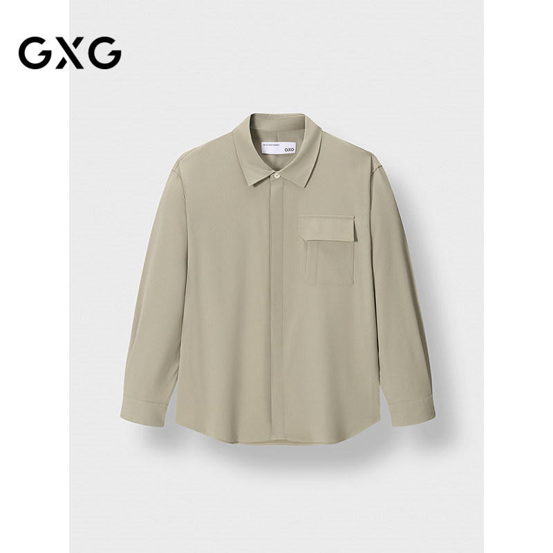 GXG男装 卡其色基础款衬衫通勤简约上装男宽松衬衣 2025春季新品