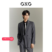 23年秋季 GXG男装 灰格简约套西西装 品GE1131019G