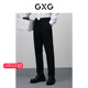 24年春季 GXG男装 零压系列多色小脚长裤 品GFX10201391