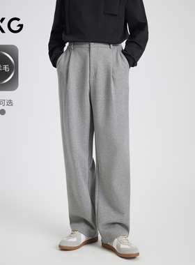 【含羊毛】GXG男装 百搭休闲商务阔腿长裤25冬季新品#G25D024201