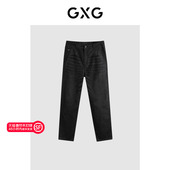 百搭休闲长裤 GXG男装 黑色锥形牛仔裤 24年夏G24X052001