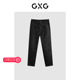 百搭休闲长裤 GXG男装 黑色锥形牛仔裤 24年夏G24X052001