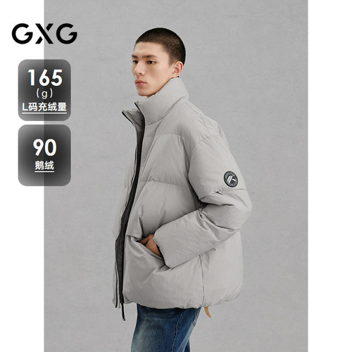 简约设计-休闲通勤