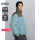 GXG男装 拼色立领羽绒服男通勤外套 24冬品G24XY24001