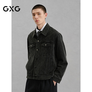 GXG男装 24冬品G24XE84005 暗纹提花牛仔夹克通勤外套